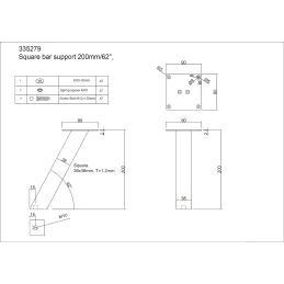 Konveksna kvadratna konzola 200x40 / Nečelik - par