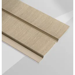 Završni profil za AMBER / Bež