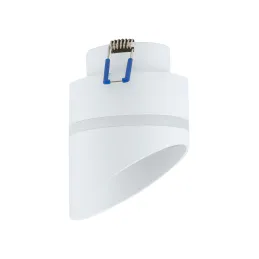 Ugradbeno stropno svjetlo VIS / Mat bijela