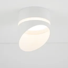 Ugradbeno stropno svjetlo VIS / Mat bijela