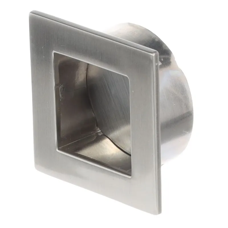 Ručka ENTRY / Brušeni Nikel