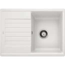 Kameninjski sudoper Blanco ZIA 45 S Compact / Bijela