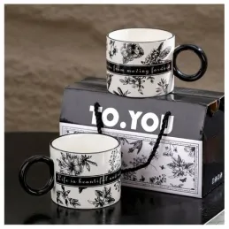 Poklon set 2 šalice za kavu LIFE / Bijelo-crna