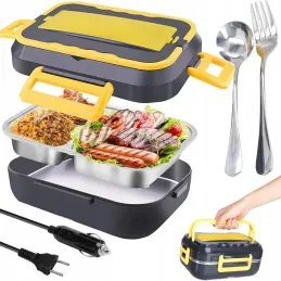 Električna posuda za ručak s grijanjem LUNCHBOX / Crno - žuta