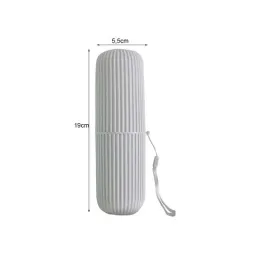 Putna futrola za četkice za zube / Siva