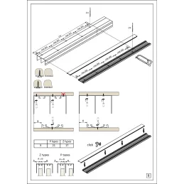 Ručka za klizna vrata MAXX SIGMA 18 / Aluminij