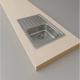 Radna ploča KRONOSPAN Champagne / 7045 RS