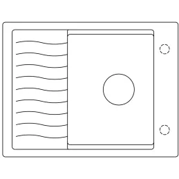 Kameninški sudoper Blanco ELON 45 S s rešetkom / Bijela