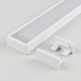 Krajni dio za LED profil ZARIA - bez rupe / Bijela mat
