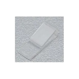 Klipsa za pričvršćivanje četkice