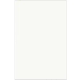 Pregradna ploča za radnu ploču EGGER W1000/ST76 / Premium bijela