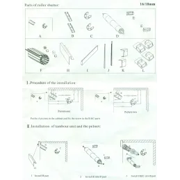 Aluminijska roleta za ugradnju / Aluminij