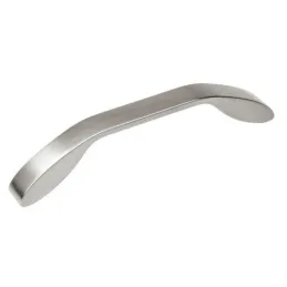 Ručka VERDE / Brušeni Nikel