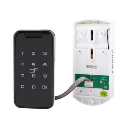 Električna brava s tipkovnicom i chip karticom Systemo II / crna